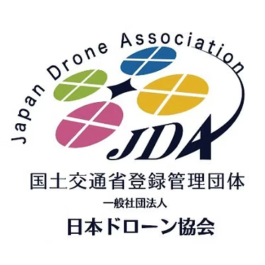 一般社団法人日本ドローン協会